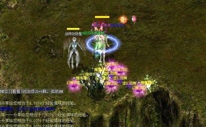99my 魔域电脑版下载来袭！充值优惠多，游戏亮点足