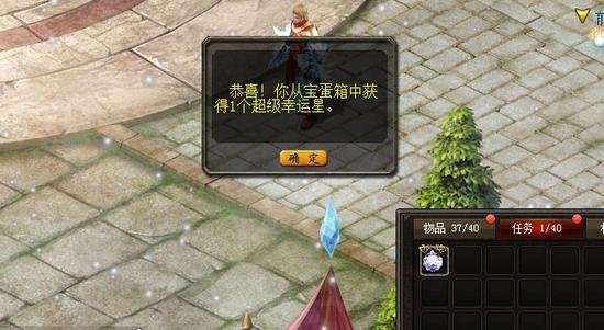 久久魔域公测时间怎么提前预知？三大方法独家揭秘