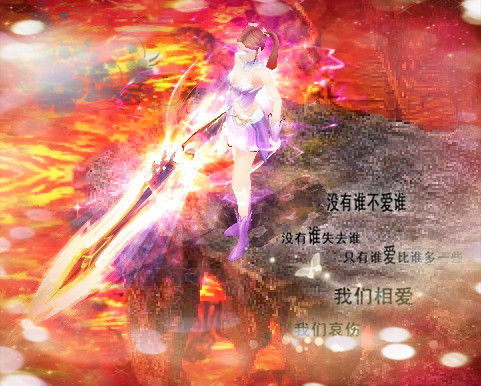 58魔域发布网新开服下载，重温经典玩法，畅享热血PK